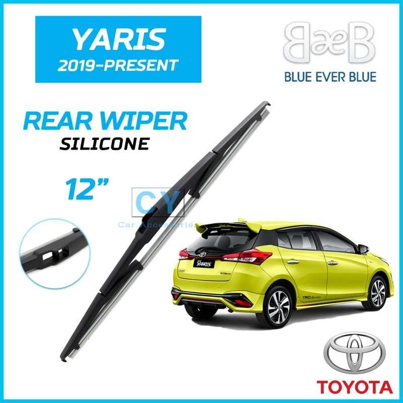 2019 - 2020 Kasalukuyan BEB SILICONE Window Blades TOYOTA YARIS Rear ...