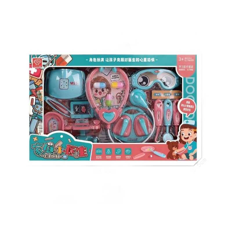 Children's doctor toy set, girls' medical box, stethoscope, playing the ...