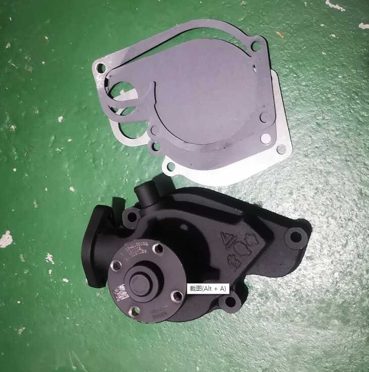 Water assembly cooling circulating water pump with new diesel 4D35G ...