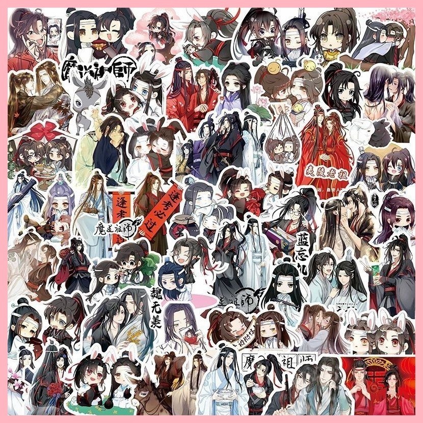 [GUYN] Stickers Mo Dao Patriarch Scum Reverse Merchandise Heaven