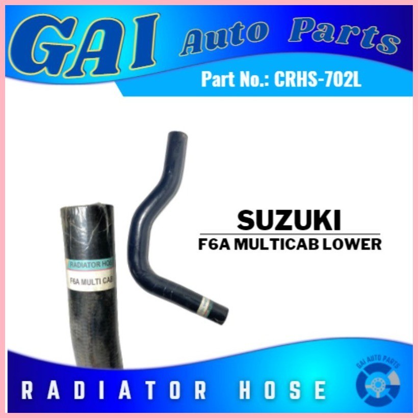 ⊙ Radiator Hose Lower for Suzuki F6A Multicab (CRHS-702L) Chitas ...