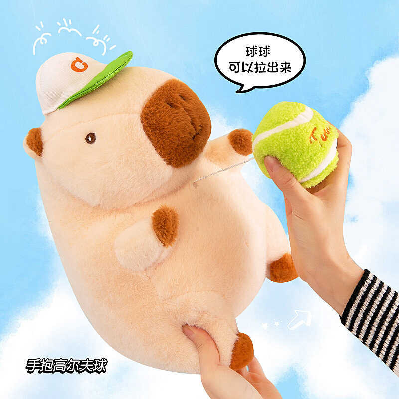 40 Sports Ugly Cute Holding Ball Pulling Rope Capibala Water Guinea Pig ...