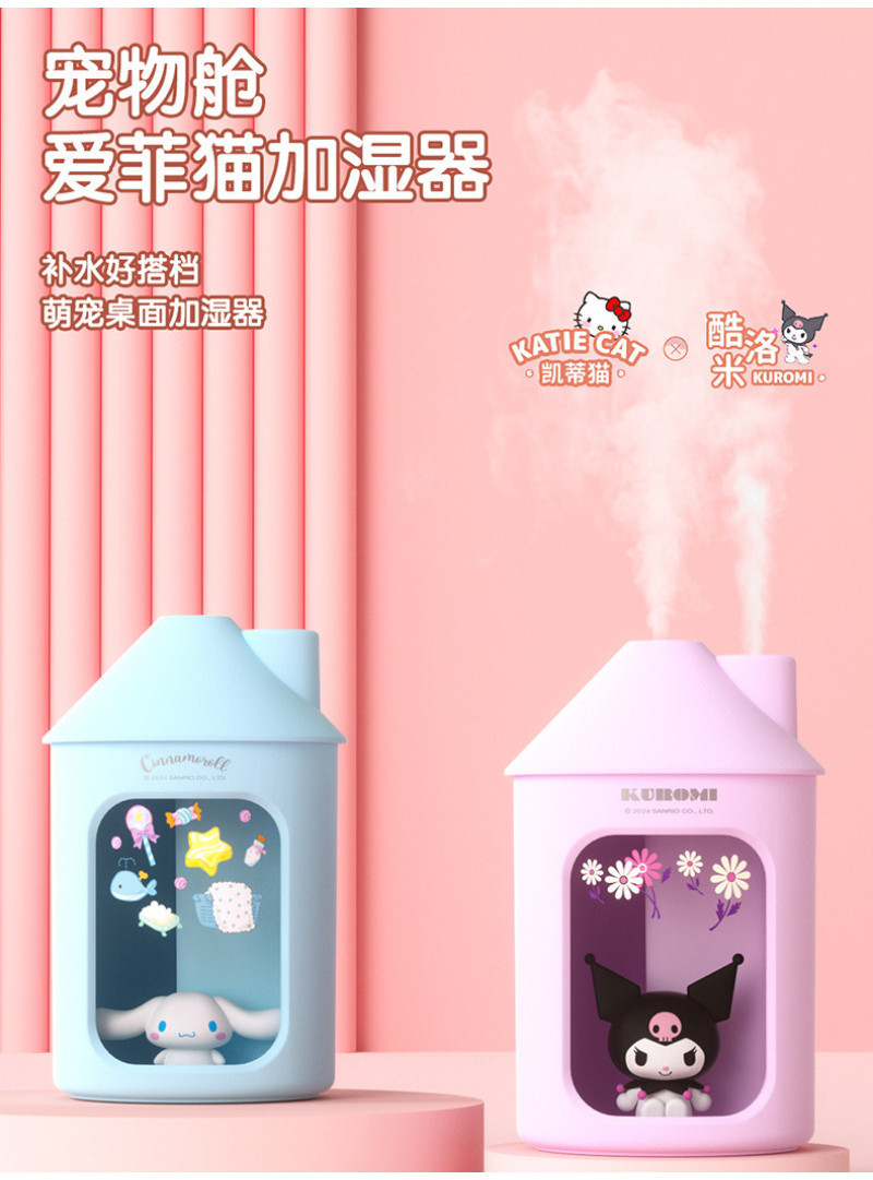 Sanrio Cinnamoroll Hello Kitty Kuromi Pochacco Double Spray Humidifier ...
