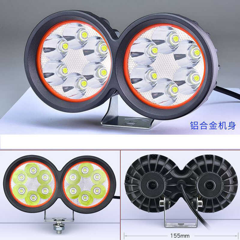 Electric SCOOTER Motorcycle Front LED Headlights Ebike Modified ...