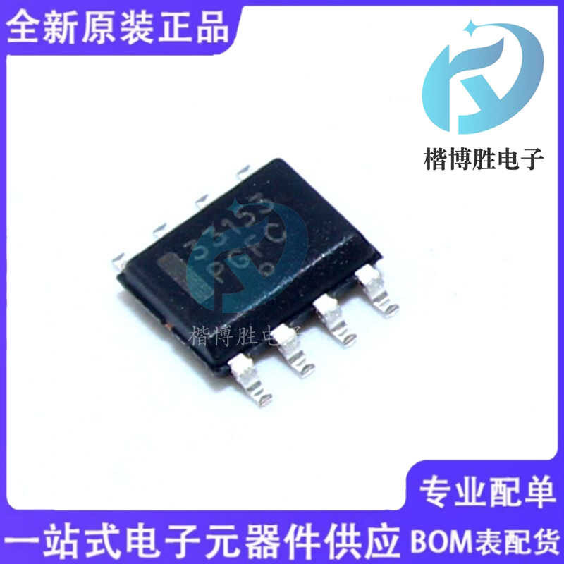 Orihinal na MC33153DR2G sutla screen 33153 patch SOP-8 power management ...