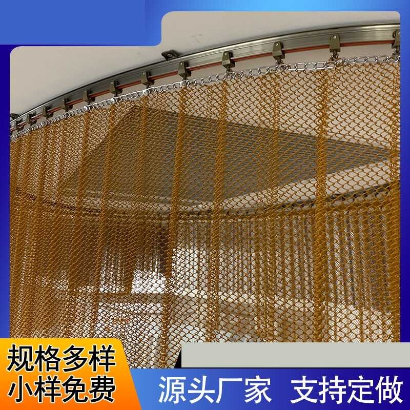 Idiot, steel, empty metallurgy mesh restaurant screen Hotel ...