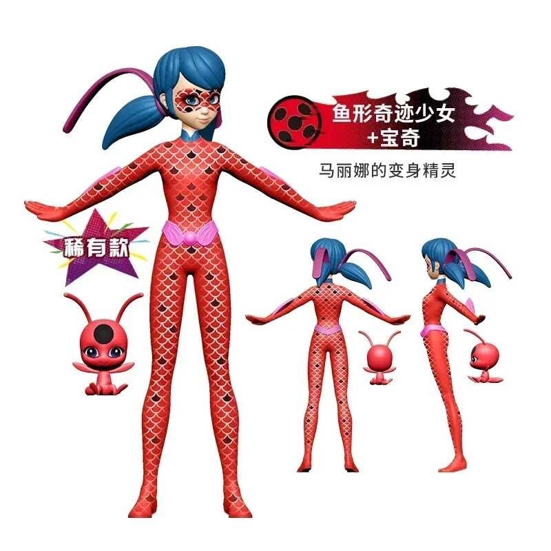 Blind Ladybug Nakakatuwa Marinette Rena Rouge Cat Noir Figure Mystery ...