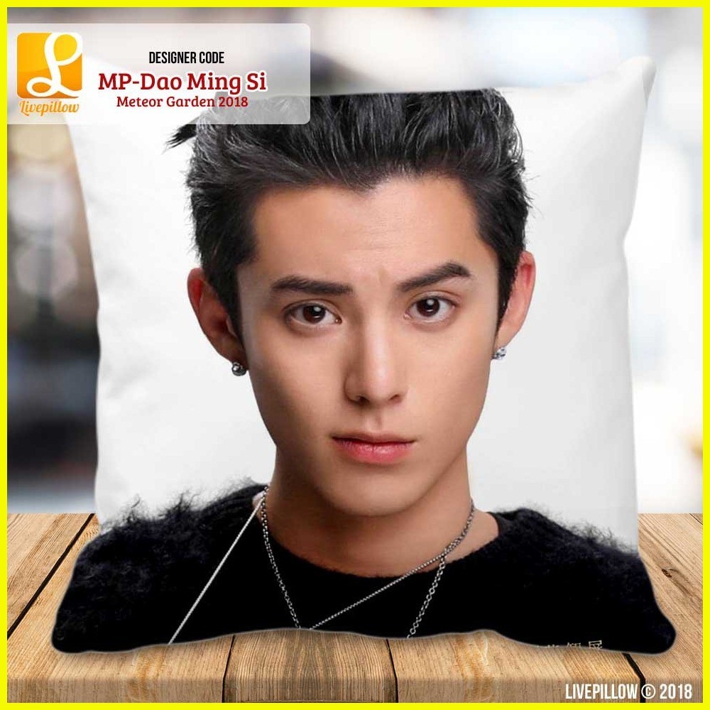 ⊕ ♂ DAO MING SI DYLAN WANG 12