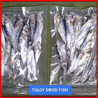 VACUUM SEALED TULOY - DRIED FISH fresh from Cebu 500grams (1/2 Kilo ...