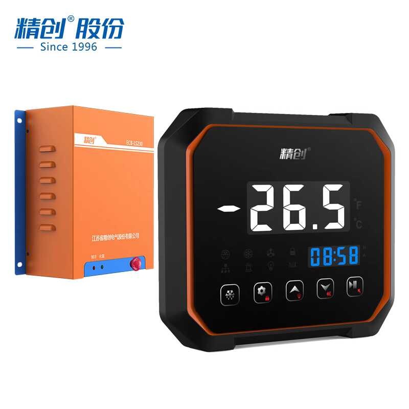 Jingchuang ecb- 20 split electronic system large screen current panel ...