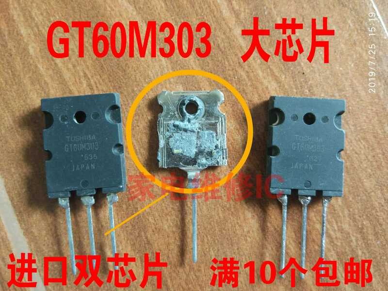 Original large chip disassembly GT60M303 60M303 IGBT power transistor ...