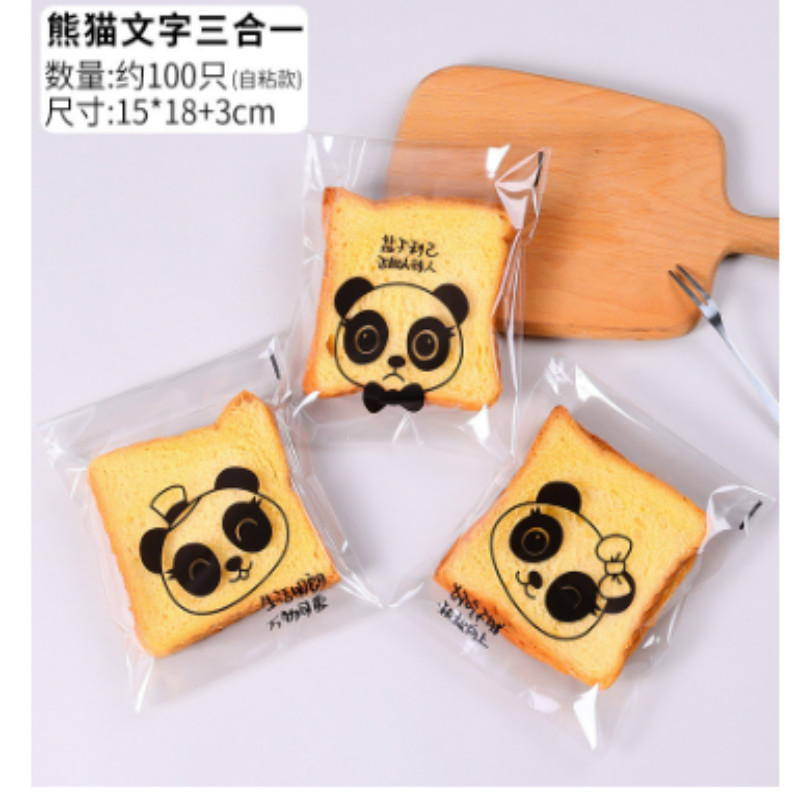 100Pcs Sandwich Wrapper Bag Sandwich Plastic Packing Loaf Bread ...