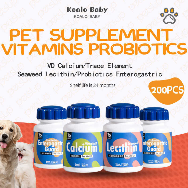 200/pcs Pet Dog Cat Supplement Vitamin Multivitamin Probiotic Calcium ...