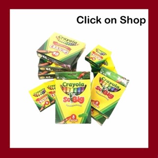 ☢ Crayola Crayons 8 16 24 48 So Big (drawing & Art Material) 