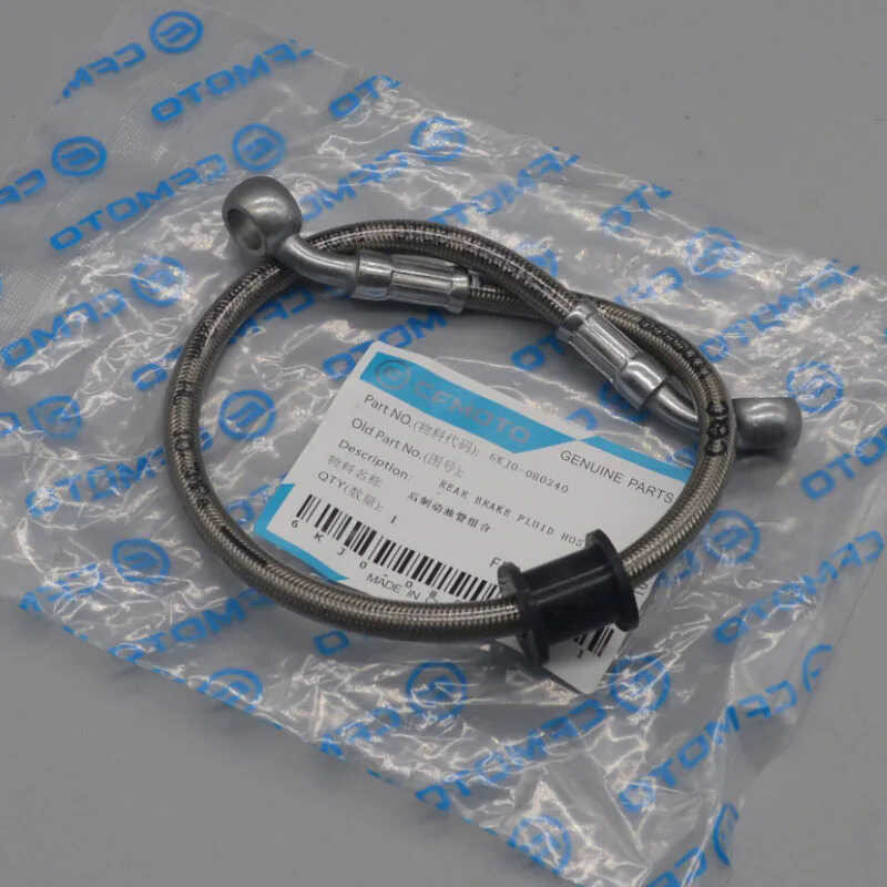 Cf1503 “ 150Nk Front Brake Hose Cable Line Para Sa CFMOTO Cf Moto