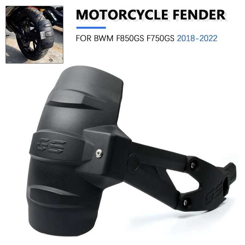 E For F850gs F750gs 2018 2019 F850 F750 GS 2018 2019 Motorcycle ...