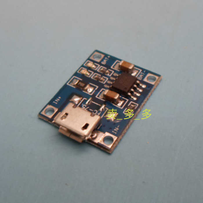 1A lithium battery charging board charging module charging module Mini ...