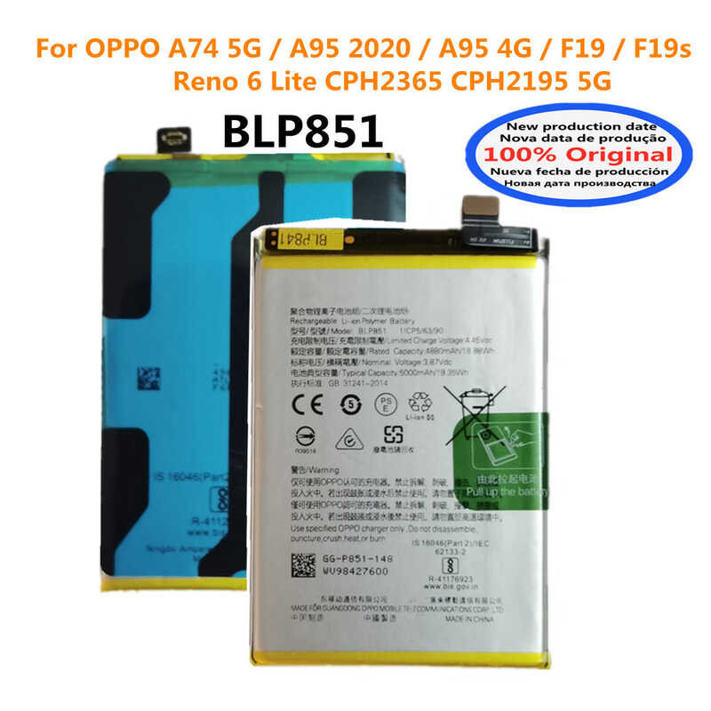 High Quality Blp851 5000Mah Phone Battery For OPPO A74 5G / A95 2020 ...