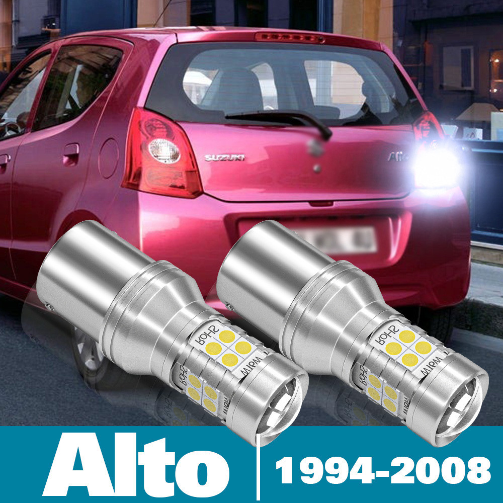 ˇ 2pcs LED Reverse Light For Suzuki Alto Accessories 1994-2008 2000 ...
