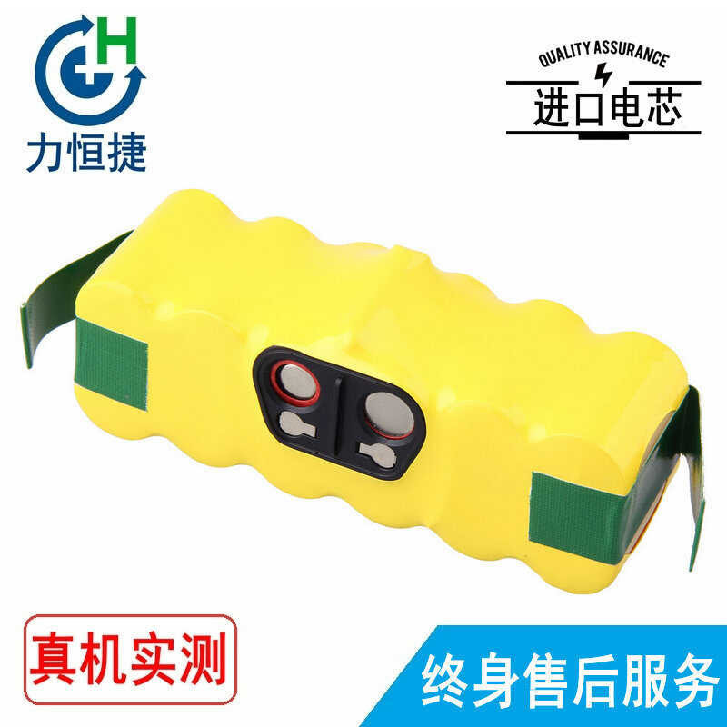 Batterie Pour IRobot Roomba 532 à 561 - 1500mAh 14,4V NiMH, Neuve, Autonomie Prolongée Pour Robot Aspirateur