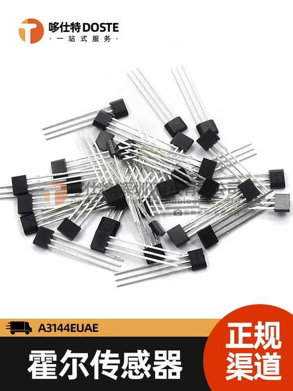 3503 sensor 3144 element Hall switch TO-92 41F | Shopee Philippines