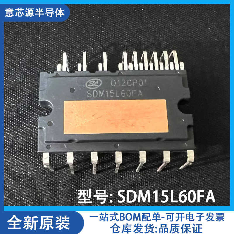 SDM 15 l 60 FA SDM 10 L 60 FA new original small intelligent air ...