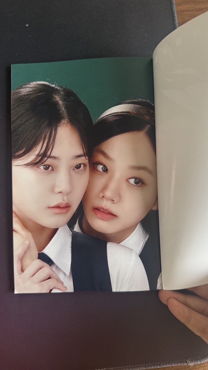 Friendly Rivalry Lee Hyeri Chung Su bin Kang Hye Won Jaeseulgi YoungJae ...