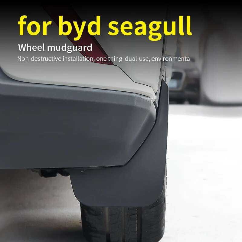 4PC Car Mud Flaps Splash Guard Set For Infiniti EX25 / QX50 (2016-2022) - View #10