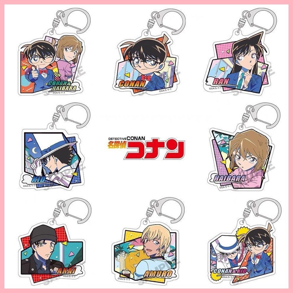 Keychain Detective Conan Shinichi Kudo Detective Conan Merchandise ...