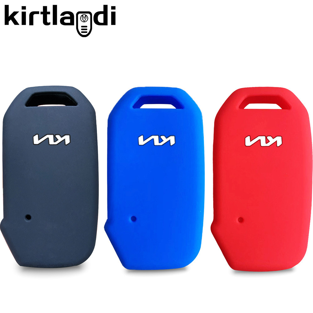 Coque Silicone TPU Pour Clé Kia – Compatible Sorento, Sportage, Rio, Carens, Cadenza, Carnival, Optima – Porte-clés Inclus – Rouge