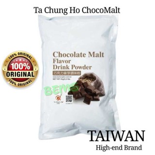 Ta Chung Ho Chocomalt Tsokolate Malt Powder Milktea At Frappe Flavor