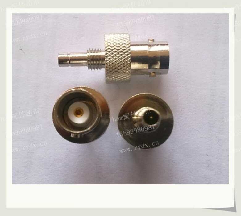 Motorcycle GP3688 adapter, test head, connector | Shopee Philippines