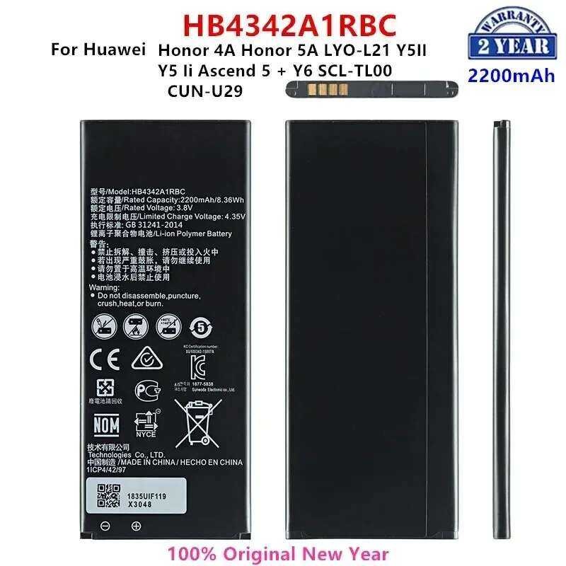 Hb4342a1rbc Orginal 3 A1 2200Mah Battery For Huawei Honor 4A 5A Lyo-L21 ...