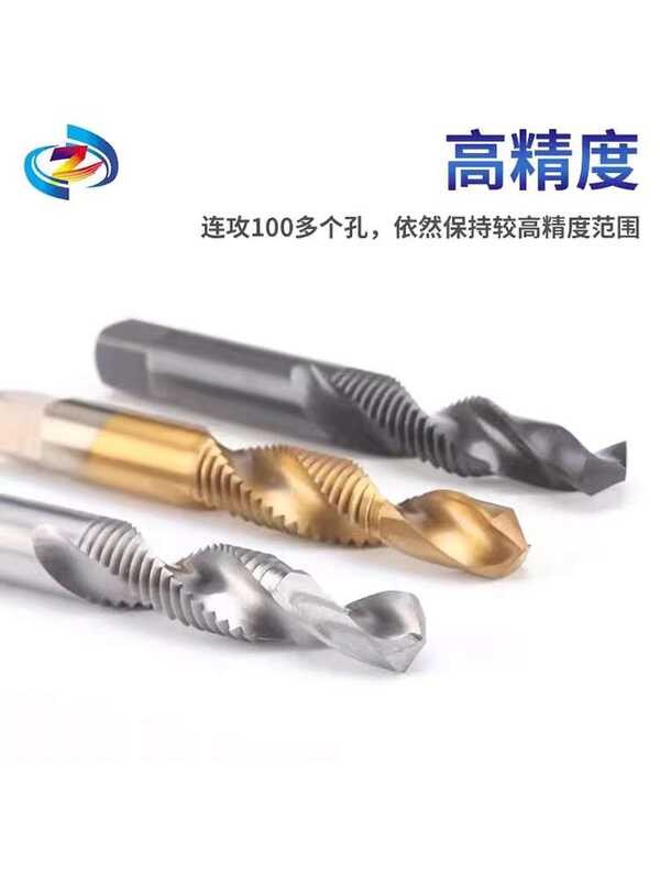 Drilling and integrated composite machine with thread tapping drill bit ...