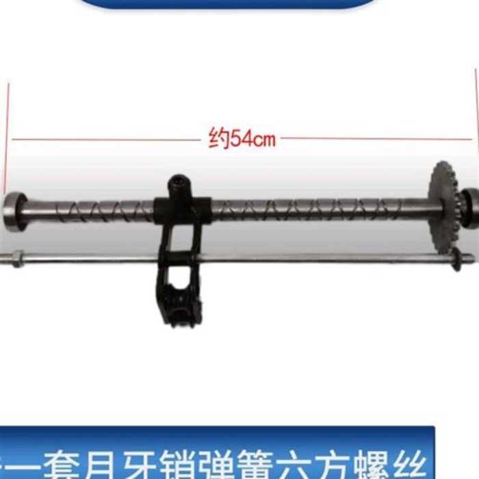 Pipe rack slide/electric spraying machine pipe rack accessories ...
