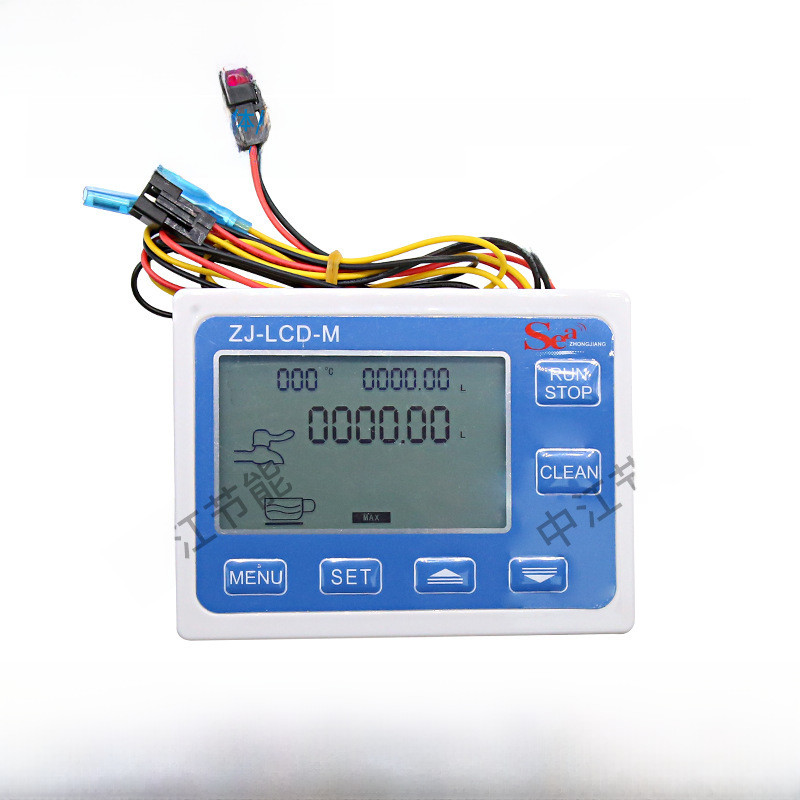 Lcd Flow Meter Water Flow Display Quantitative Controller Filling ...