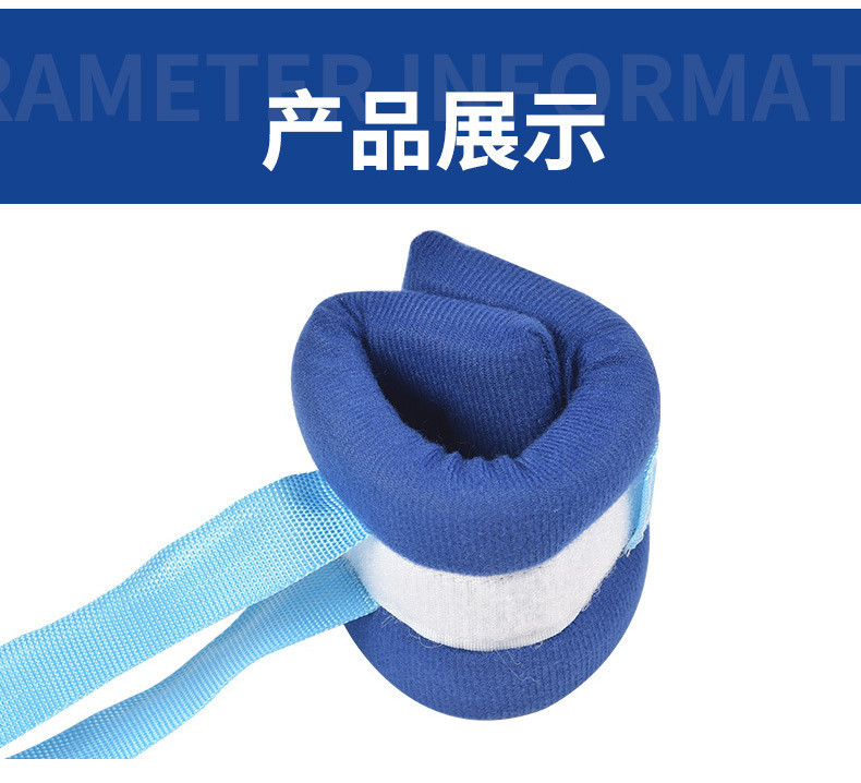 Sponge Restraint Band Fixed Strap with Straps Hand and Foot Fixing ...