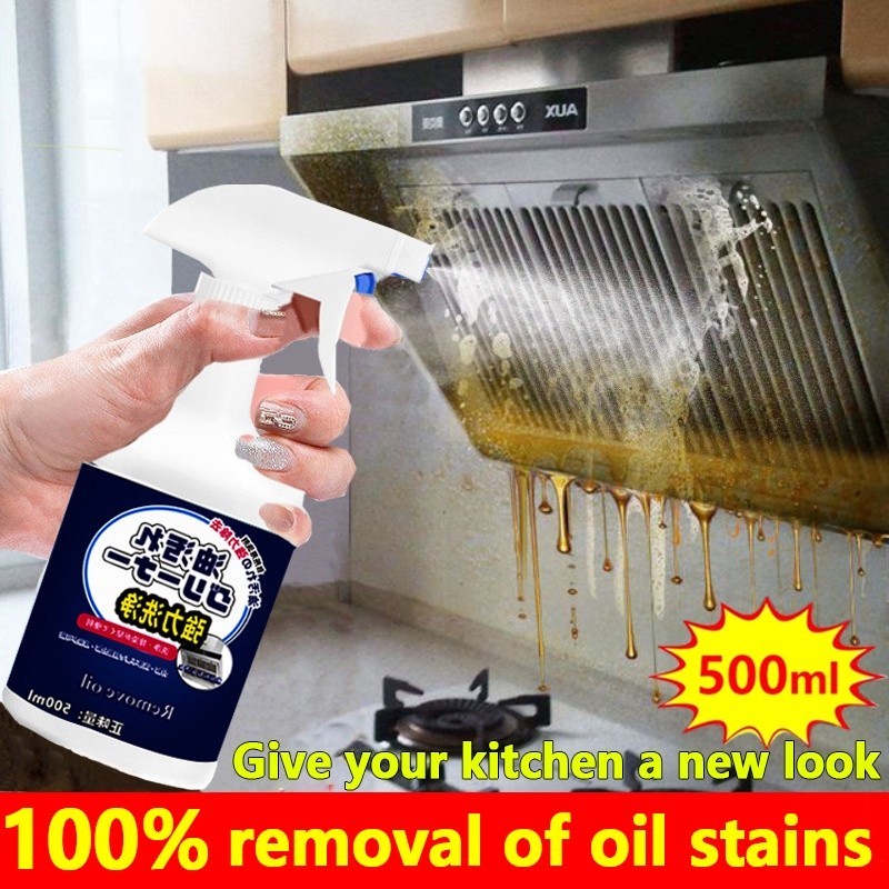 ♠ Kitchen hood cleaner Oven cleaner Cookware cleaner Remove Kitchen ...