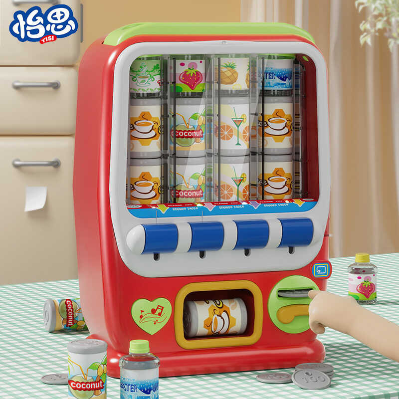 93 Children's Beverage Vending Machine Simulation A Family Coin