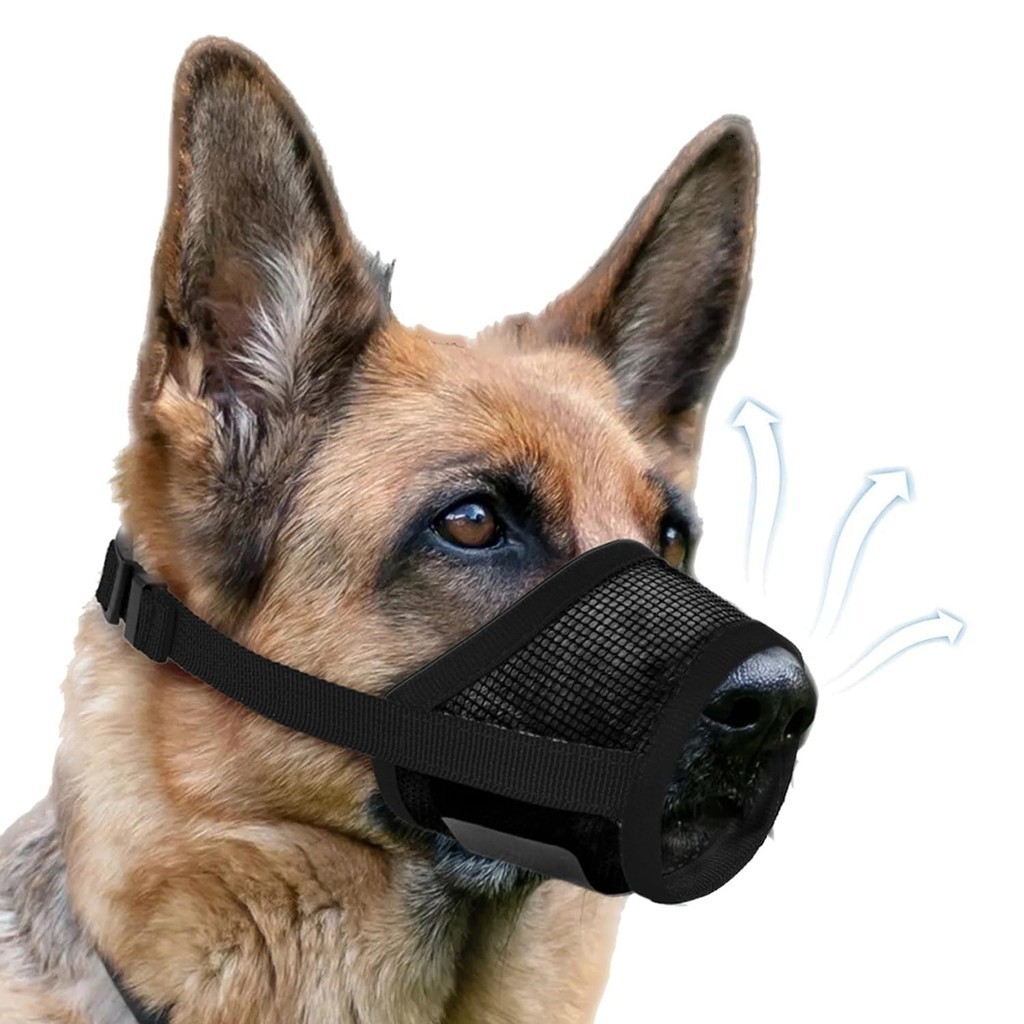 DODO Pet Dog Dog Mouth Cover Mask Anti-Eat Disorderly Muzzles