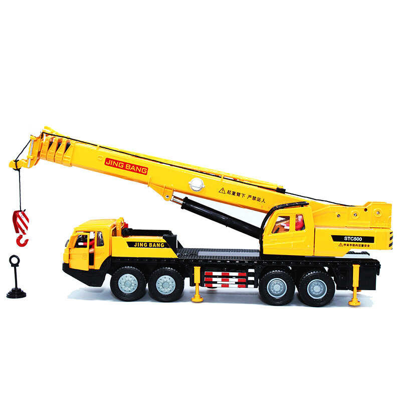 Diecast 1:50 Scale Engineering Vehicle Crane Transporter Alloy Car ...