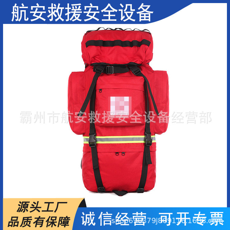 Fire Emergency Rescue Backpack Flood Prevention Earthquake Disaster ...