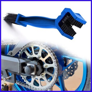 Cycling Motorcycle Bicycle Chain Clean Brush Gear Grunge Brush Cleaner 