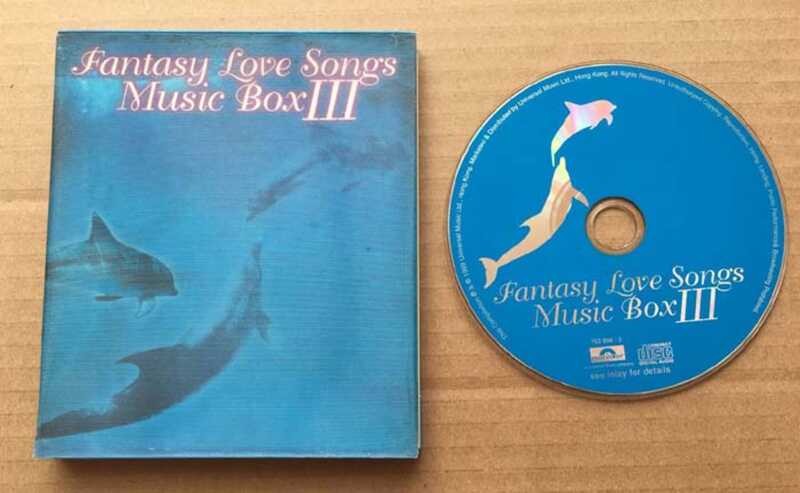 Sy Songs Classic Love Song Music Box 3 1999 Genuine Edition | Shopee ...