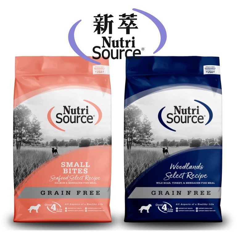 Nutri Source Woodlands Select Grain Free Dog Food - Boar & Turkey Recipe, 30 Lb Bag