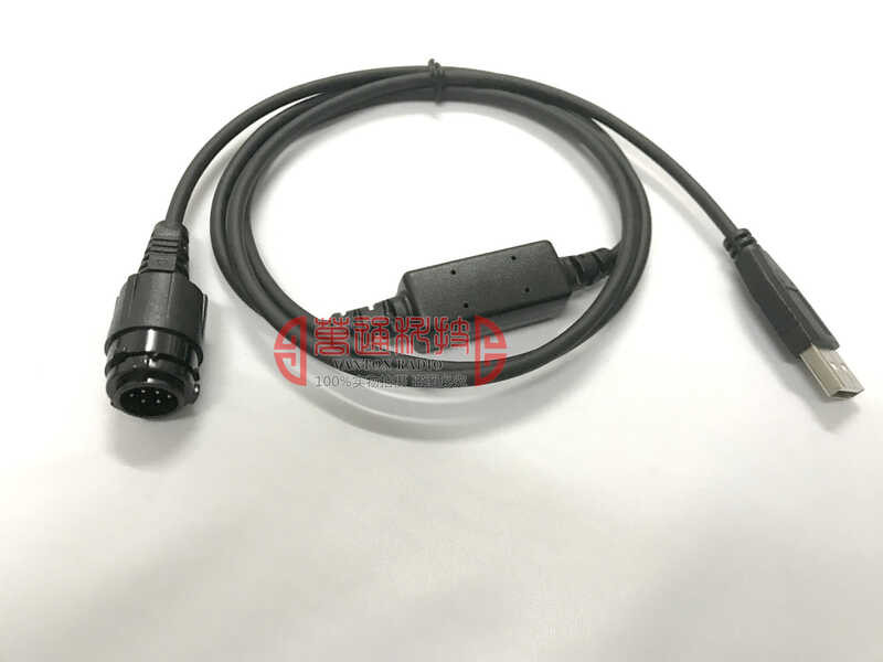 Motorola MTM800E MTM5200 MTM5400 M8668 M8268 write frequency line ...