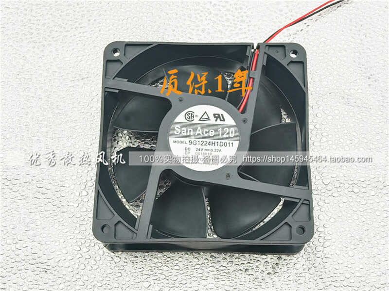 For Sanyo 9WF1224H1D03 12038 12cm 120mm DC 24V 0.32A Original Gold Plated Plug Cooling Fan