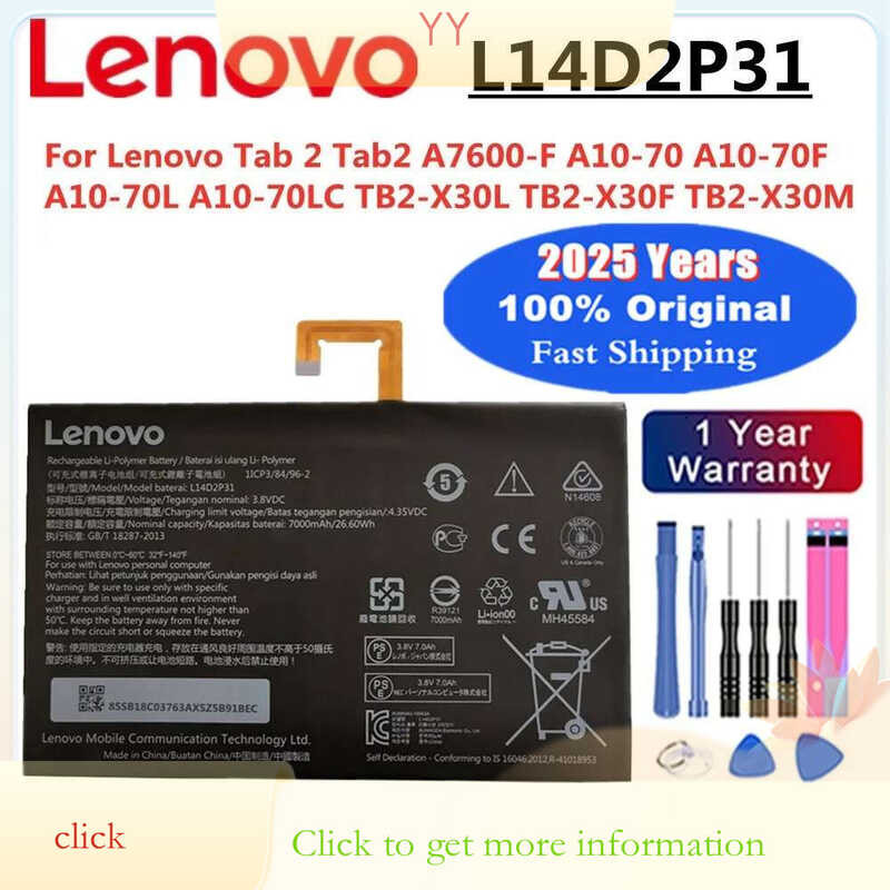 REY Pack 2 Pellicole Salvaschermo In Vetro Temperato 9H+ Per Lenovo Tab 2 A10-70 (A7600-F)