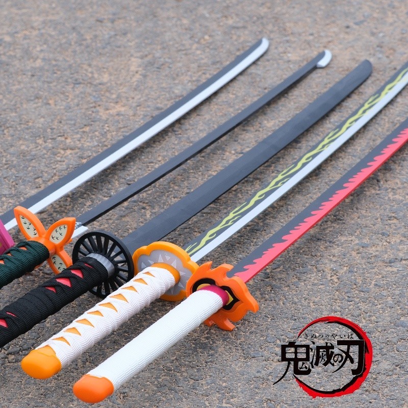 ♕ ๑ 104cm Demon Slayer Sword Sun Wheel Sword Wooden Japan Anime Cosplay ...