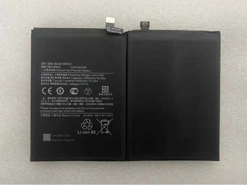 Bagong 5000mAh BN5C Battery Para sa Xiaomi Poco M4 Pro 5G Mobile Phone